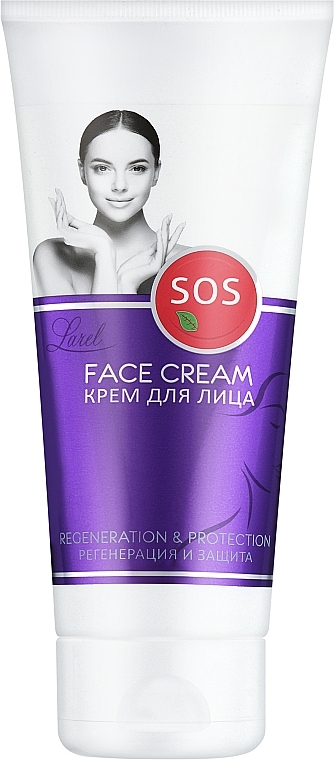 Крем для лица "Увлажнение и защита" - Marcon Avista SOS Face Cream — фото N1