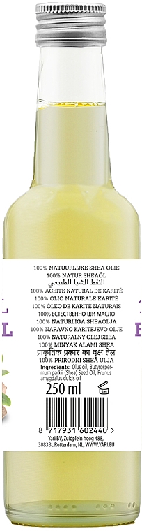 Натуральне масло "Ши" - Yari Natural Shea Nut Oil  — фото N2