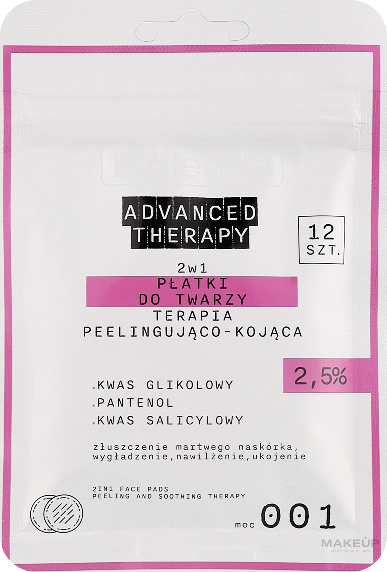 Подушечки для лица 2 в 1, 12 шт. - Bielenda Advanced Therapy 2 In 1 Face Pads Peeling And Soothing Therapy 001 — фото 12шт