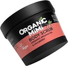 Скраб для тела "Аргана и шелковица" - Organic Mimi Body Scrub Argana & Mulberry — фото N1