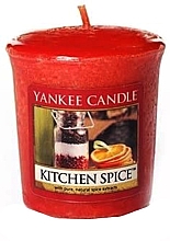 Ароматическая свеча - Yankee Candle Kitchen Spice Votive — фото N1