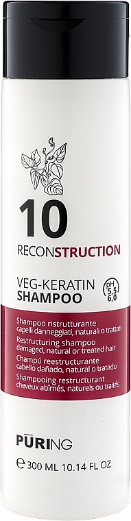 Шампунь восстанавливающий с растительным кератином - Puring 10 Reconstructoin Veg-Keratin Shampoo — фото N1