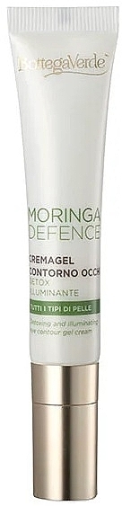 Гель-крем для контура глаз - Bottega Verde Moringa Defence Eye Contour Gel-Cream — фото N1