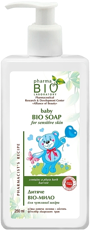 Детское BIO-мыло для чувствительной кожи - Pharma Bio Laboratory