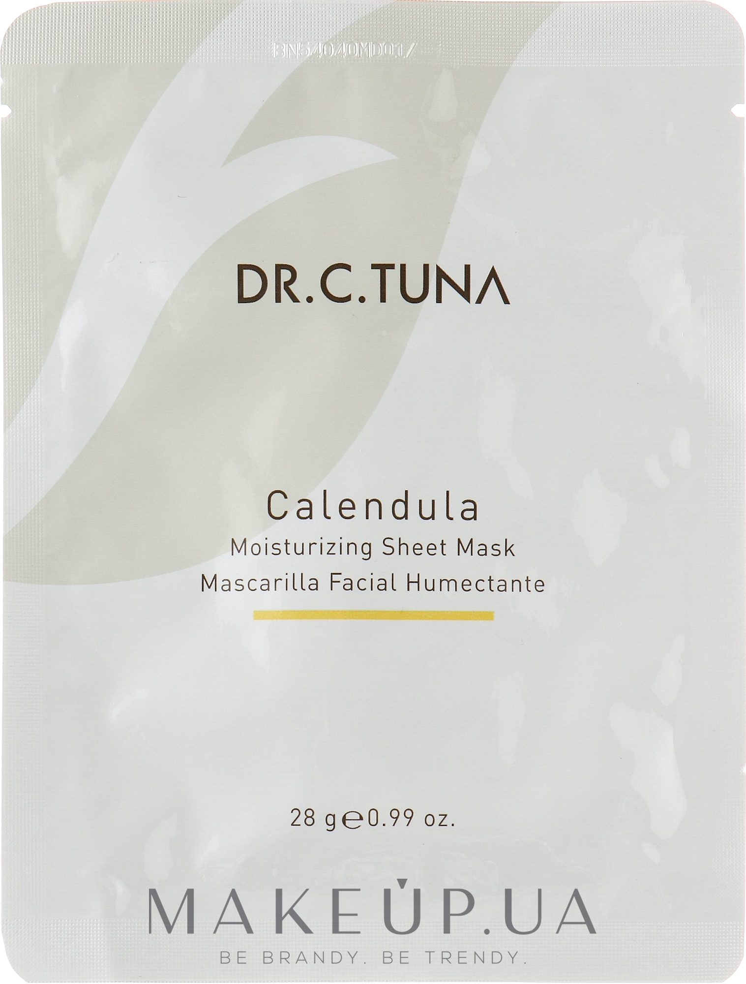 Зволожувальна тканинна маска з календулою - Farmasi Dr.C.Tuna Calendula Moisturizing Sheet Mask — фото 28g
