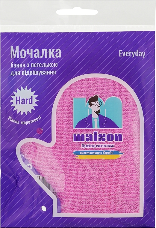 Банная мочалка "Рукавичка", розовая - Maison — фото N1
