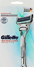 Бритва для чоловіків - Gillette SkinGuard Sensitive Razor For Men — фото N1