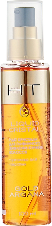 Рідкі кристали для кінчиків волосся - Hair Trend Gold Argana Cristal * — фото N1