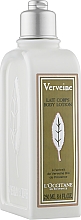 Молочко для тіла "Вербена" - L'Occitane Verbena Body Lotion — фото N5