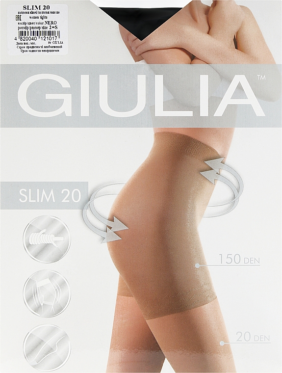 Колготки для женщин "Slim" 20 den, nero - Giulia — фото N1
