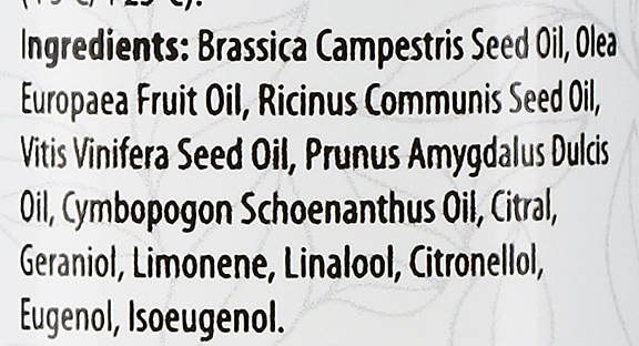 Масажна олія для тіла "Lemongrass" - Verana Body Massage Oil — фото N3