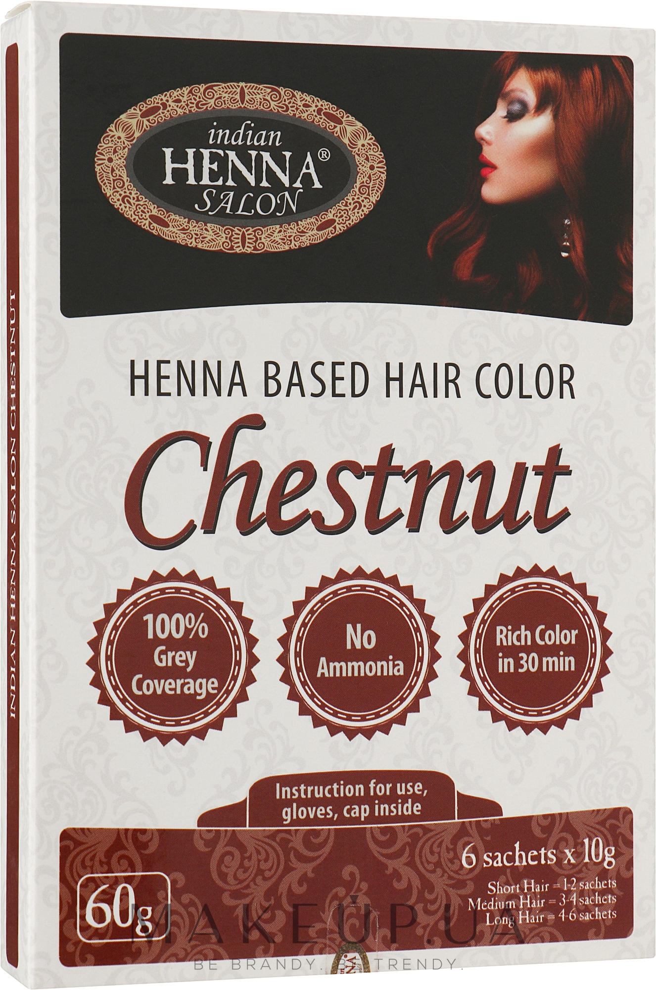 Краска для волос Каштан - Indian Henna Salon Based Hair Colour Chestnut — фото 60g