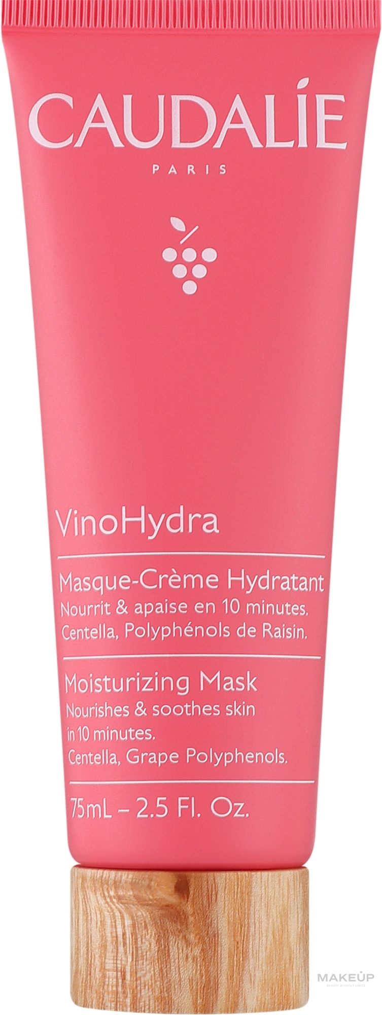 Зволожувальна маска для обличчя - Caudalie VinoHydra Moisturizing Mask — фото 75ml