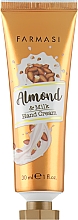 Крем для рук "Мигдаль з молоком" - Farmasi Almond & Milk Hand Cream — фото N1