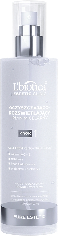 Очищающий и осветляющий мицеллярный флюид - L'biotica Estetic Clinic Pure Estetic — фото N1