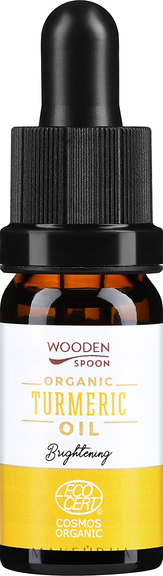 Масло куркумы - Wooden Spoon Organic Turmeric Oil — фото 10ml