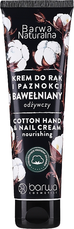 Крем для рук c протеинами шелка - Barwa Natural Hand Cream — фото N1
