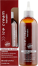 Парфумерія, косметика Еліксир з кератином - Inebrya Keratin Oil Elixir *