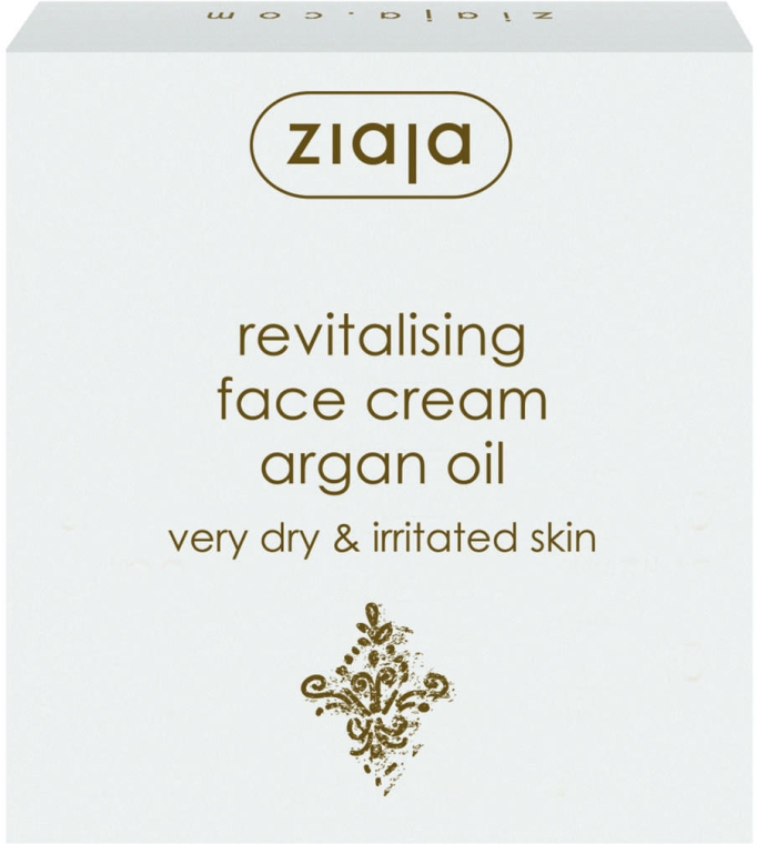 Крем для очень сухой кожи с аргановым маслом - Ziaja Cream for Dry Skin With Argan Oil — фото N2