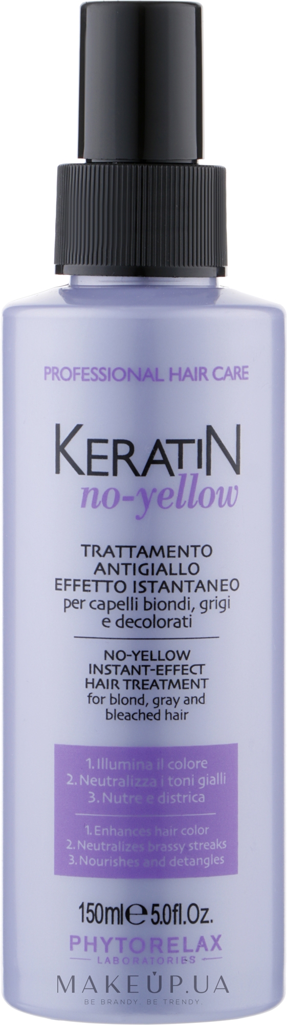 Антижелтая маска-спрей для светлых волос - Phytorelax Laboratories Keratin No-Yellow Instant Efect Hair Treatment — фото 150ml