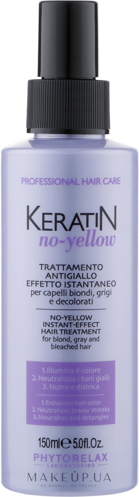 Антижовта маска-спрей для світлого волосся - Phytorelax Laboratories Keratin No-Yellow Instant Efect Hair Treatment — фото 150ml