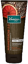 Духи, Парфюмерия, косметика Гель-шампунь 2в1 - Kneipp Shower Gel 2in1