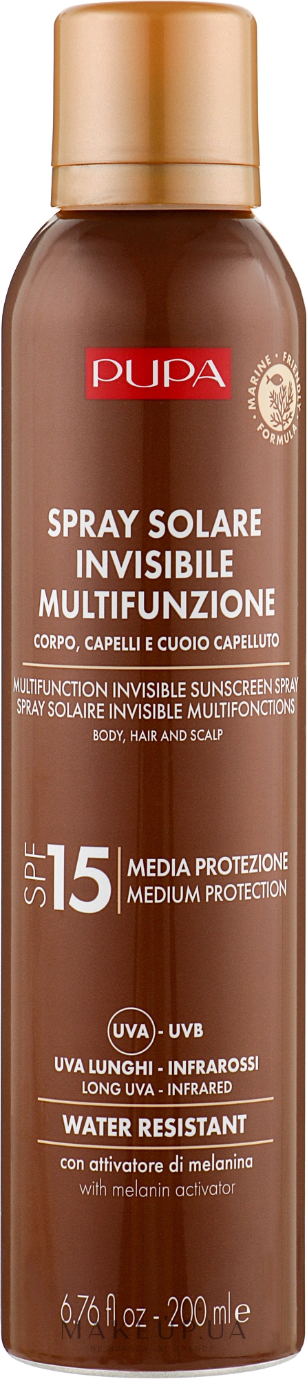 Солнцезащитный спрей SPF 15 - Pupa Multifunction Invisible Sunscreen Spray — фото 200ml