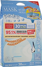 Парфумерія, косметика Маска для обличчя з тамариндом і гіалуроновою кислотою - Japan Gals Pure5 Essens Tamarind Mask