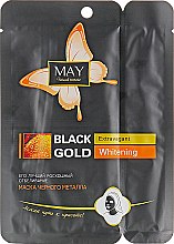 Маска черного металла для лица и шеи "Золотая пыль" - May Black Gold Whitening — фото N1