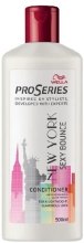 Духи, Парфюмерия, косметика Бальзам-ополаскиватель для волос - Wella Series New York Sexy Bounce