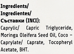 Питательная сыворотка для лица с маслом моринги - Revuele Nourishing Serum Moringa Oil — фото N4