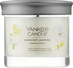 Духи, Парфюмерия, косметика Ароматическая свеча в стакане "Midnight Jasmine" - Yankee Candle Singnature Tumbler 