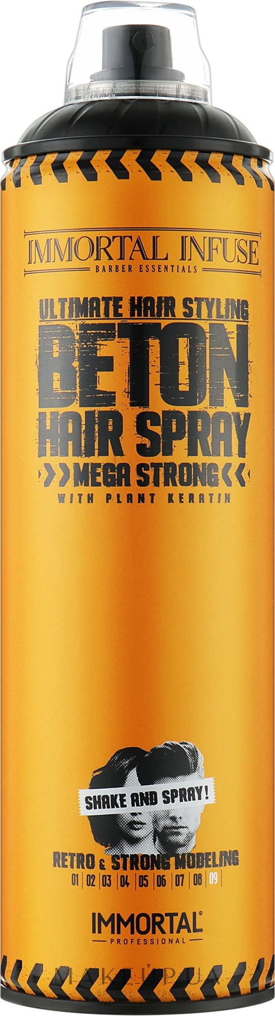 Спрей для укладки волос "Мега сильный и ультра сияющий" - Immortal Infuse Beton Hair Spray Mega Strong Ultra Shine — фото 500ml