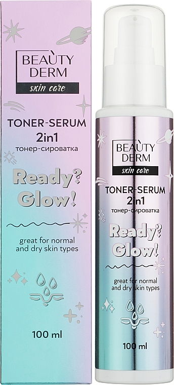 Тонер-сыворотка 2в1 для лица Ready?Glow! - Beauty Derm — фото N5