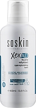 Восстанавливающий липидный бальзам для тела - Soskin XER A.D Lipid-Replenishing Balm  — фото N3