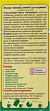 Диетическая добавка "Фиточай. Ананас/Лимон для похудения" в фильтр-пакетах - Ключи здоровья — фото N2