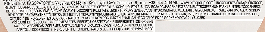Сахарный скраб для тела "Дамасская роза и масло ши" - Зеленая Аптека — фото N2