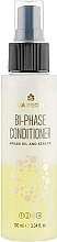 Парфумерія, косметика Двофазний кондиціонер для волосся - UA Profi Bi-Phase Conditioner Argan Oil And Keratin