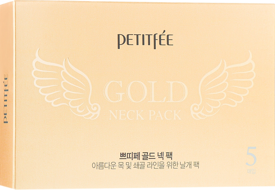 Гидрогелевая маска для шеи с плацентой - Petitfee & Koelf "HYDROGEL ANGEL WINGS" Gold Neck Pack  — фото N3