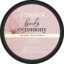 Парфумерія, косметика Живильна олія для тіла - Soraya Body Ceremony Ritual Of Saturation Body Oil