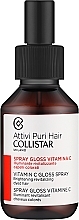 Спрей для блиску волосся з вітаміном С - Collistar Attivi Puri Hair Vitamin C Gloss Spray — фото N1