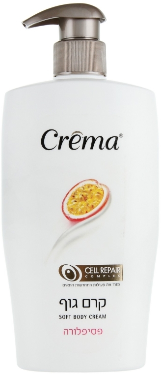 Гипоаллергенный крем для тела "Маракуйя" - Crema Body Cream Passion Fruit