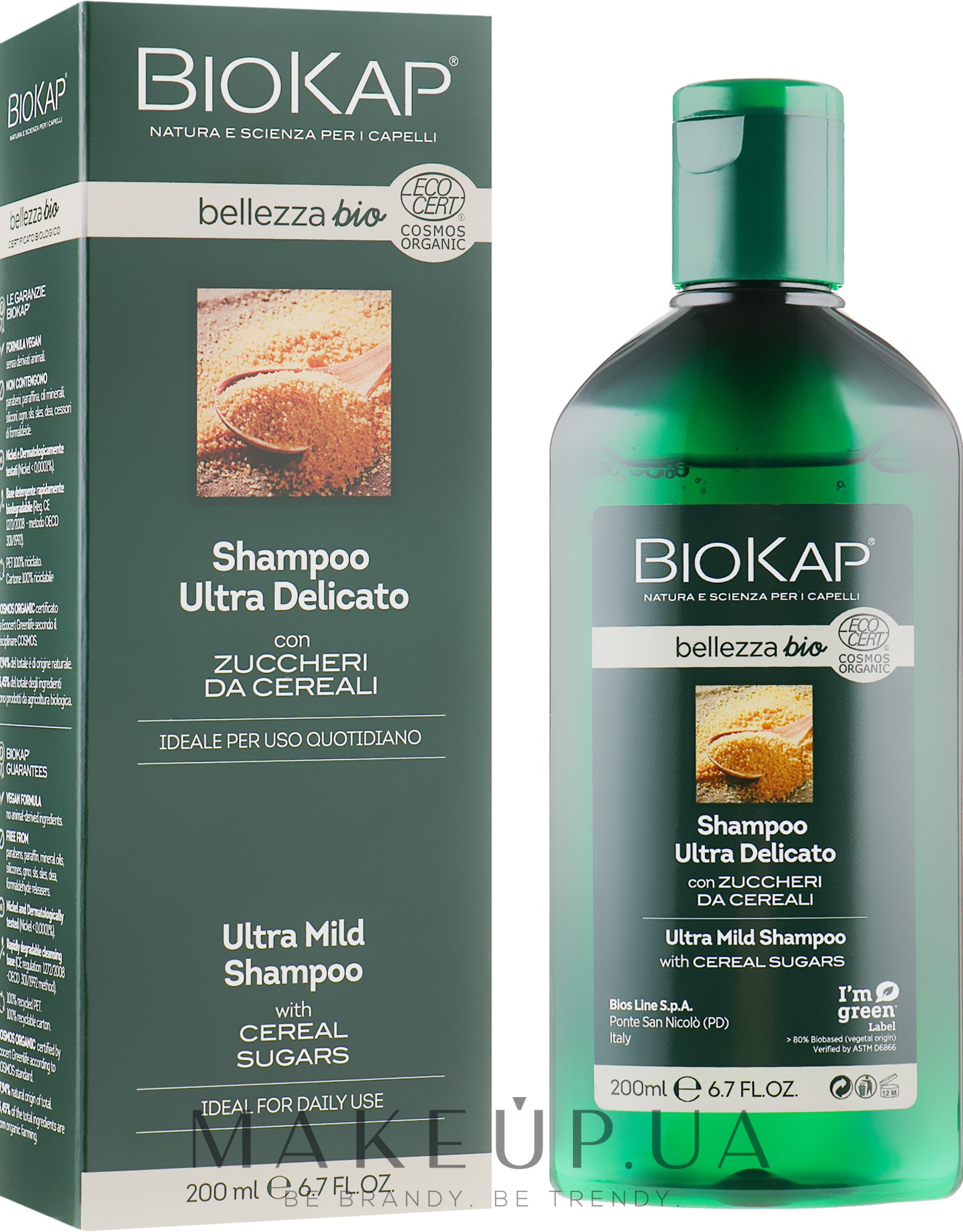 Ультрам'який шампунь - BiosLine BioKap Ultra Mild Shampoo — фото 200ml