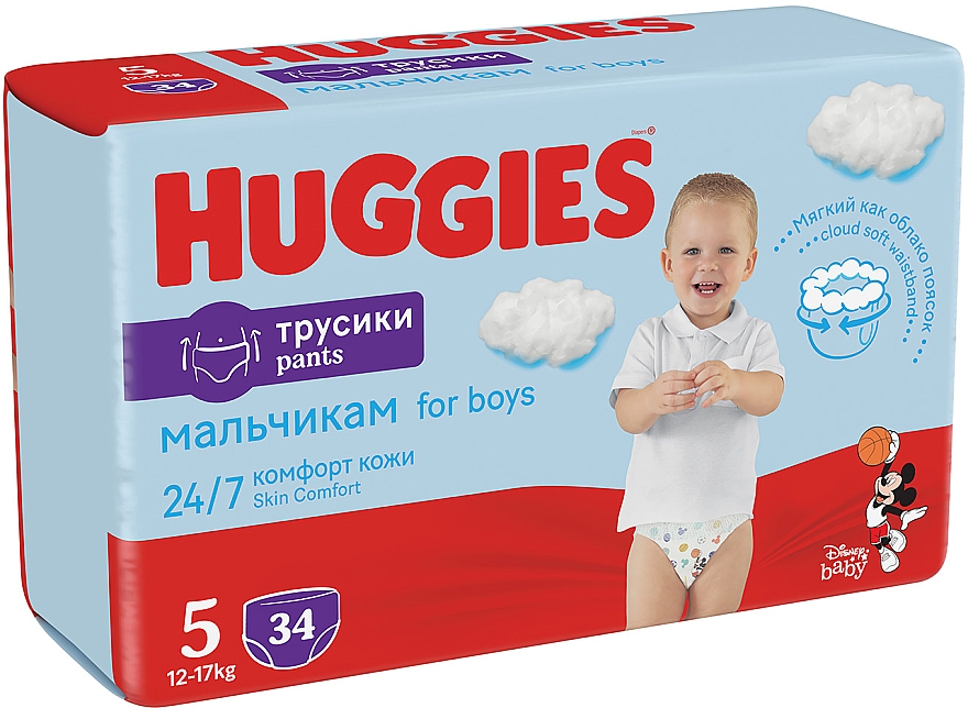 Трусики-підгузки Pants 5 Boy, 12-17 кг, 34 шт - Huggies — фото N2