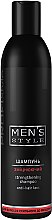 Шампунь укрепляющий для мужчин - Profi Style Men's Style Strengthening Shampoo  — фото N1