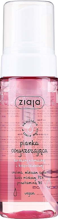 УЦІНКА Очищувальна пінка для нормальної шкіри - Ziaja Cleansing Foam Face Wash Normal Skin * — фото N1