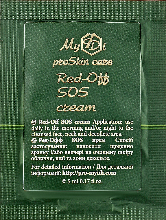 Успокаивающий SOS-крем для чувствительной кожи - MyIDi Red-Off SOS Cream (пробник)