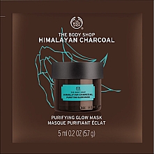 Парфумерія, косметика Детокс-маска "Гімалайське вугілля" - The Body Shop Himalayan Charcoal Purifying Glow Mask Retail