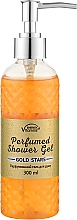 Парфумований гель для душу - Energy of Vitamins Perfumed Gold Stars — фото N2