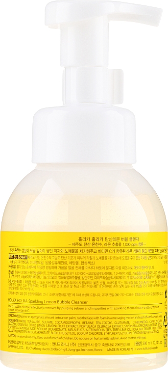 Пінка-мус для вмивання - Holika Holika Sparkling Lemon Bubble Cleanser — фото N2